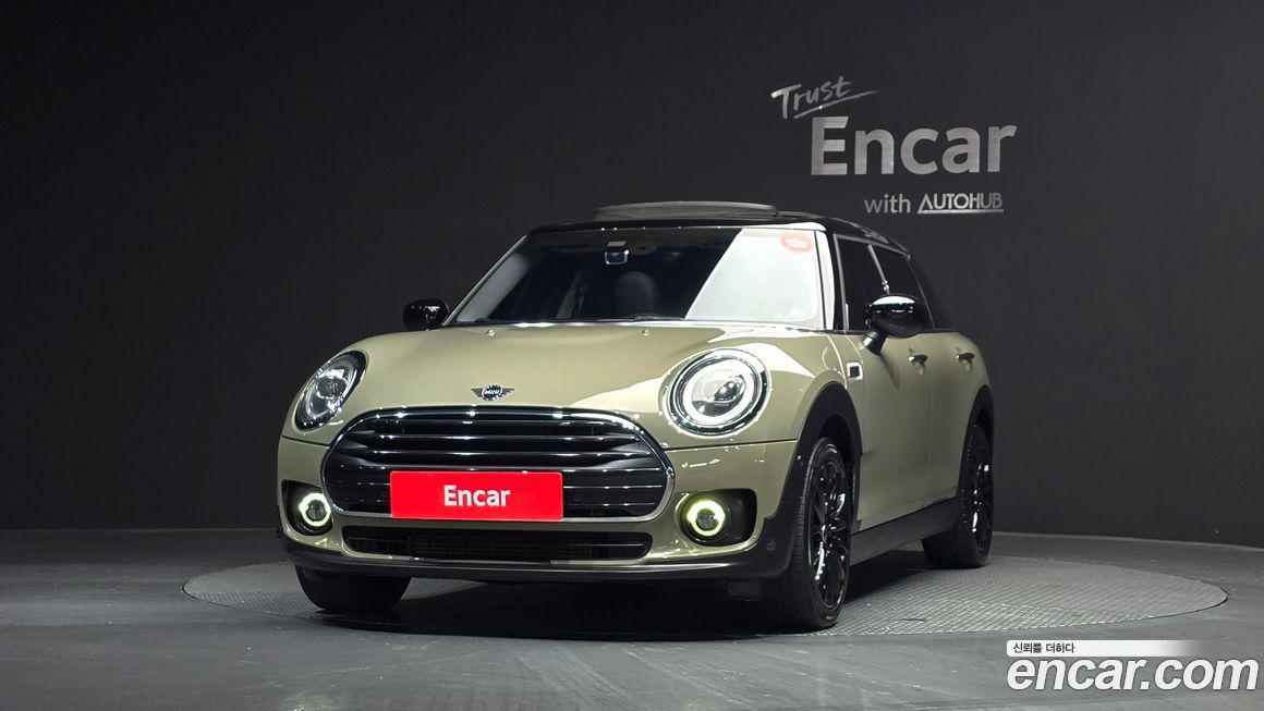 Mini Clubman 2020