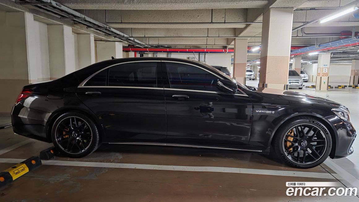 Mercedes-Benz S-Class 2018