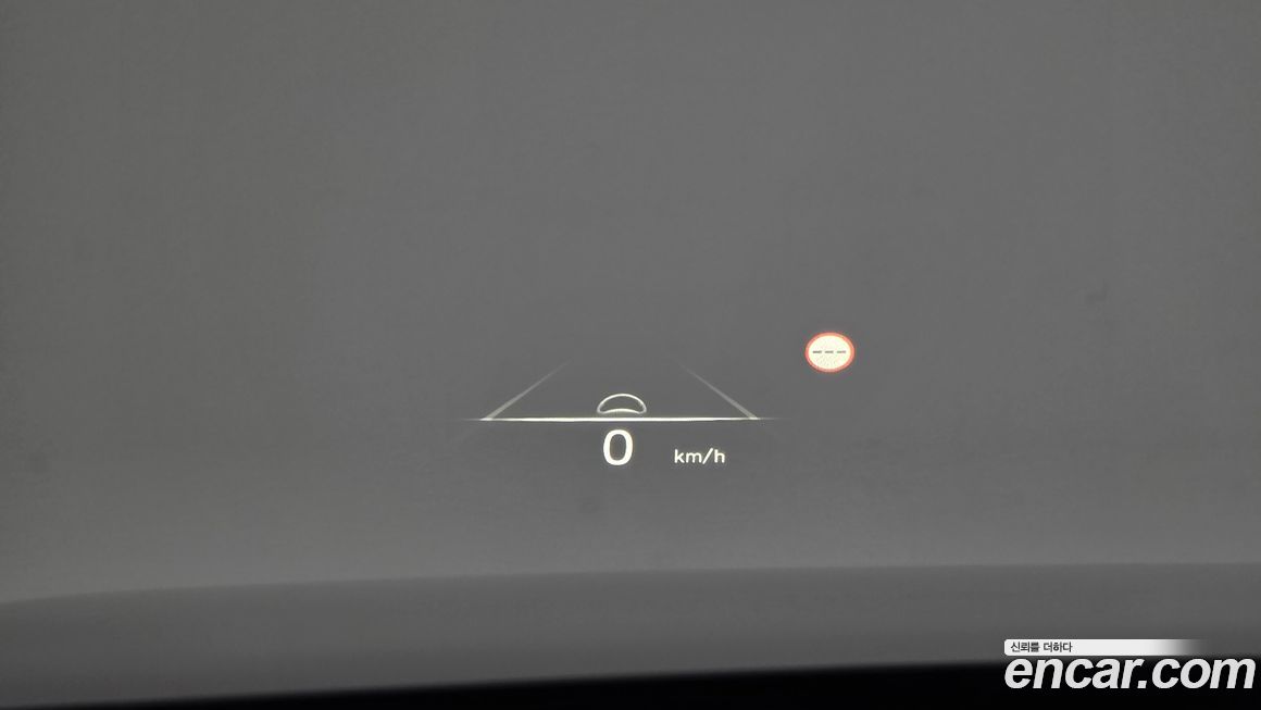 Hyundai Palisade 2024