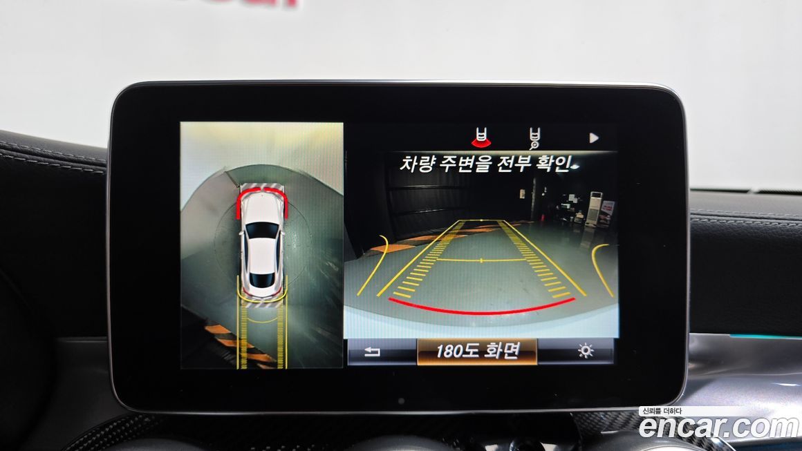 Mercedes-Benz C-Class 2018