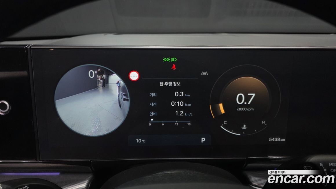 Hyundai Grandeur 2025