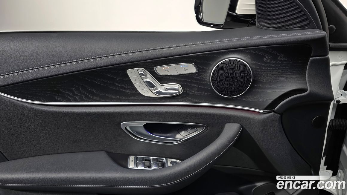 Mercedes-Benz E-Class 2023