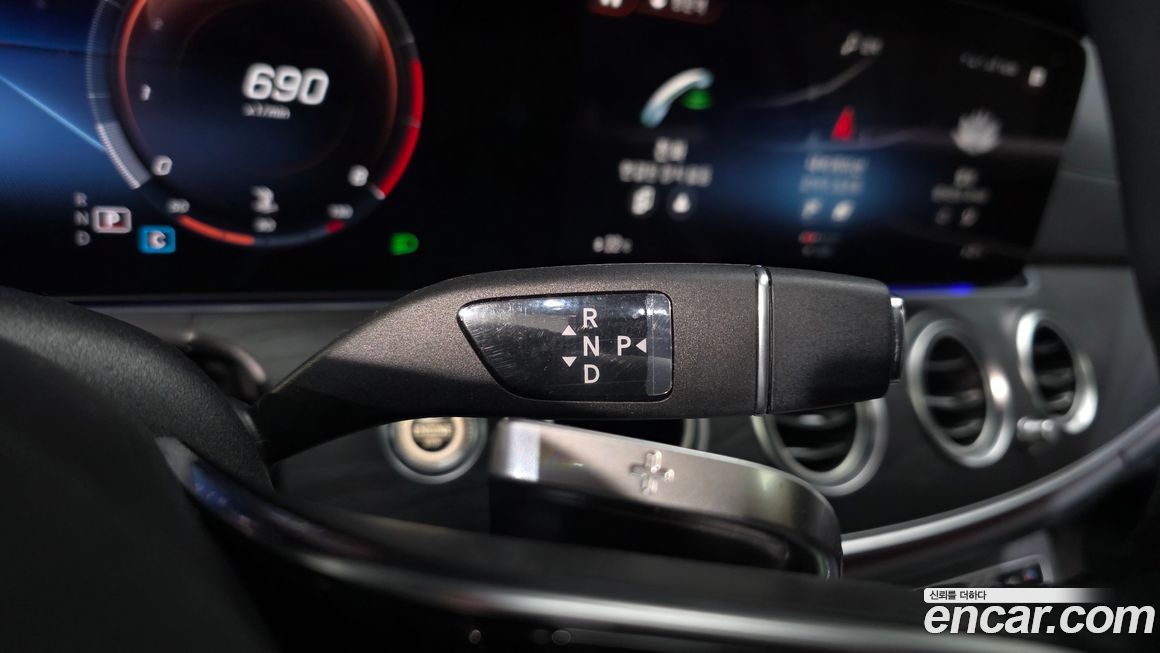 Mercedes-Benz E-Class 2023