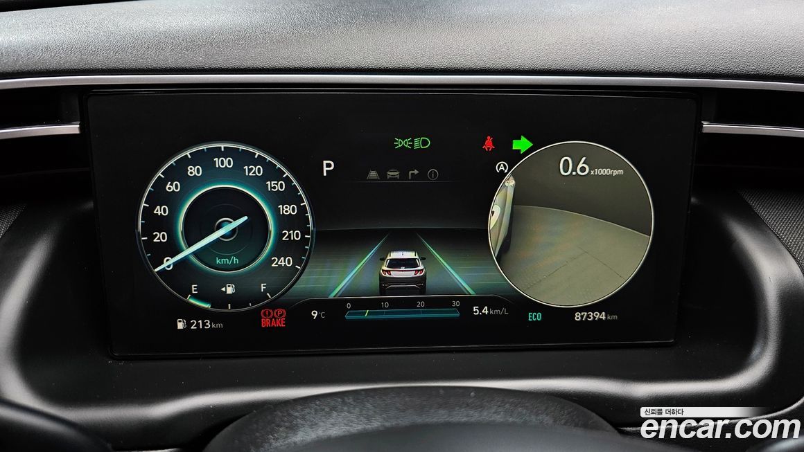 Hyundai Tucson 2022