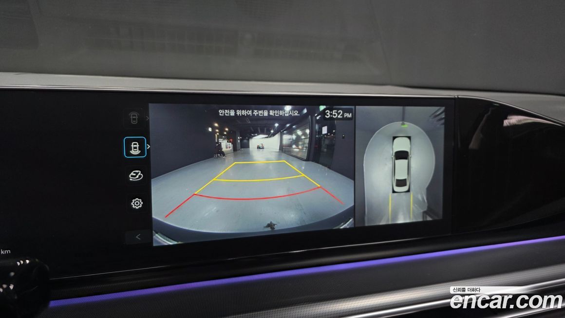 Hyundai Grandeur 2025