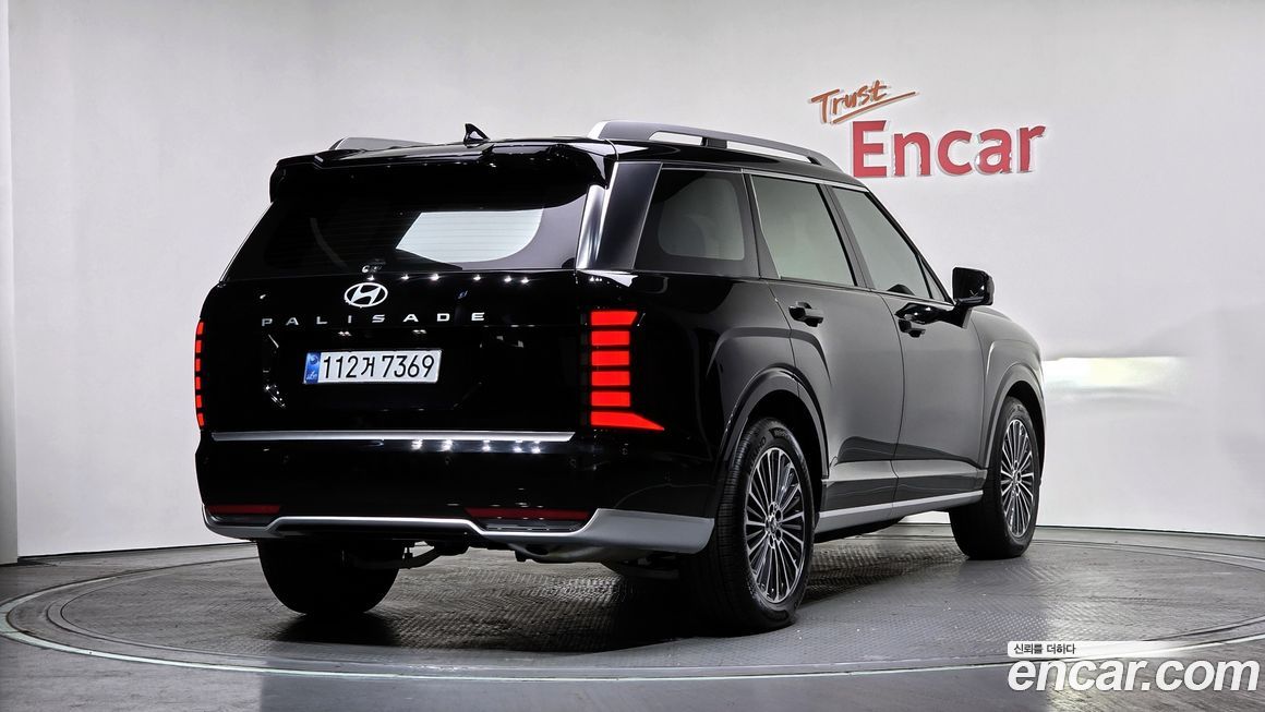 Hyundai Palisade 2026