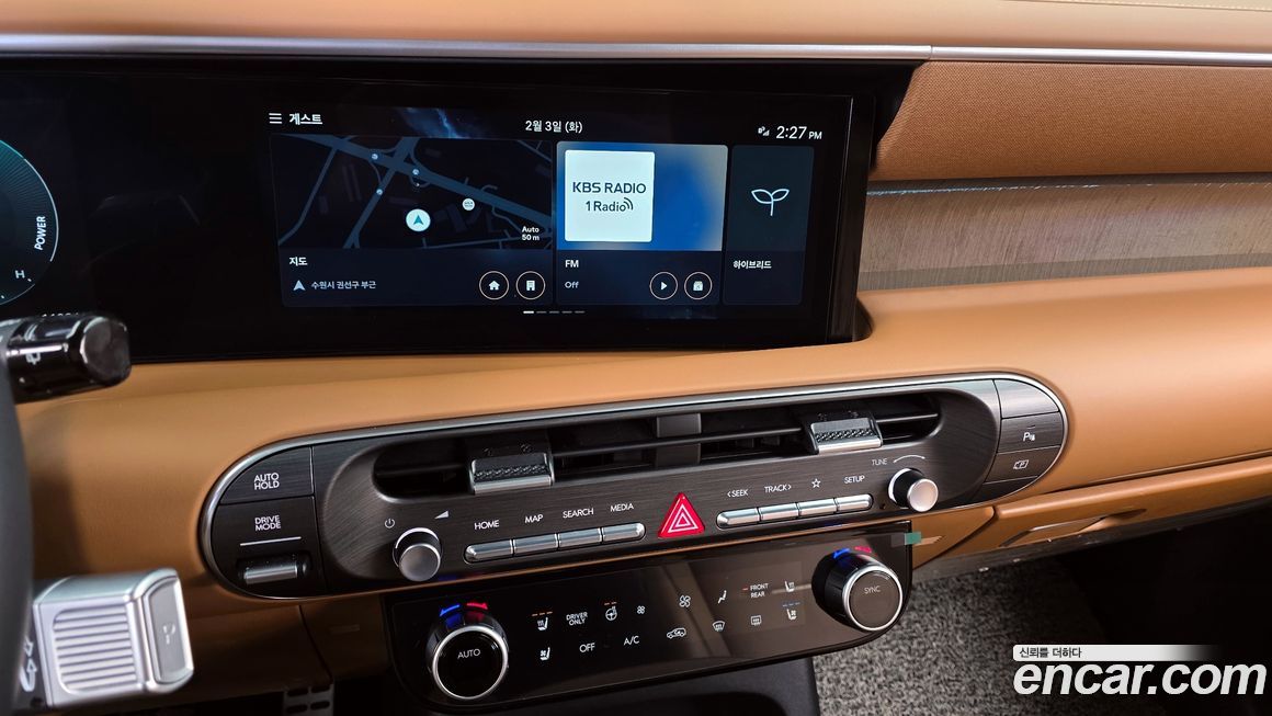 Hyundai Palisade 2026