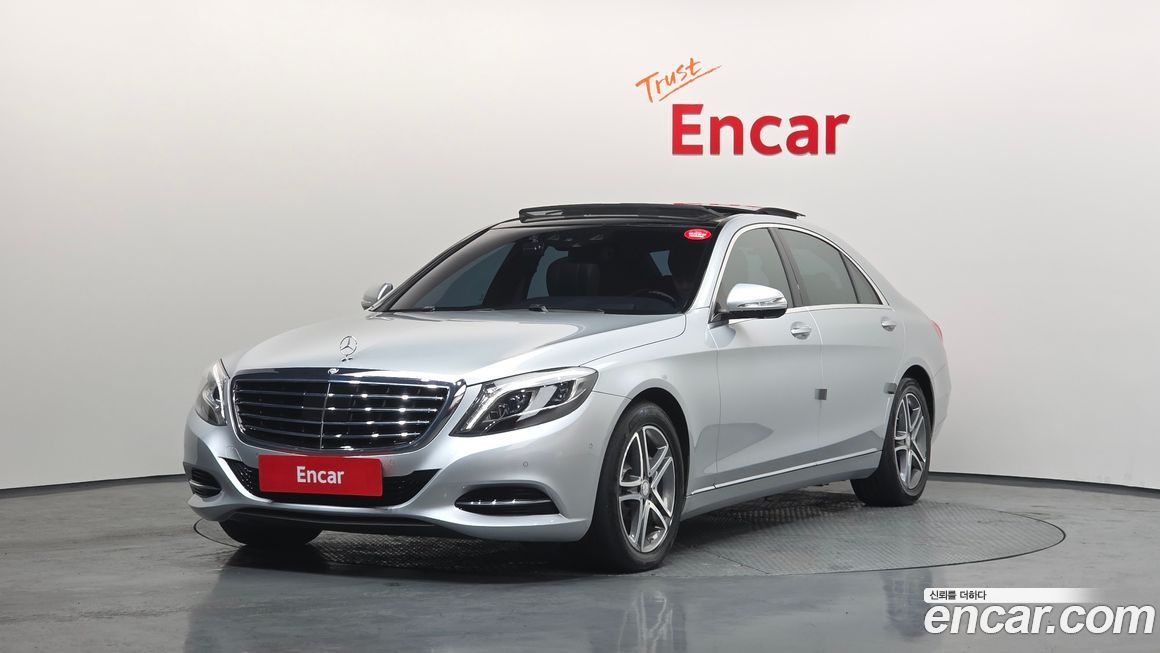 Mercedes-Benz S-Class 2015