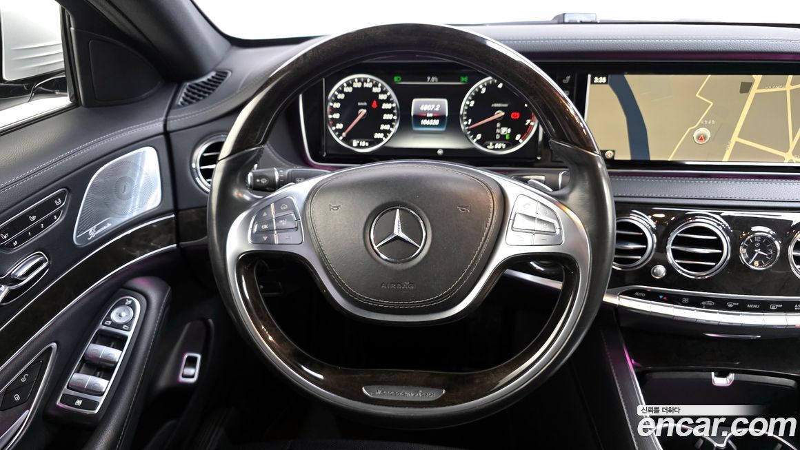 Mercedes-Benz S-Class 2015