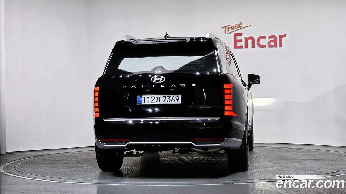 Hyundai Palisade 2026