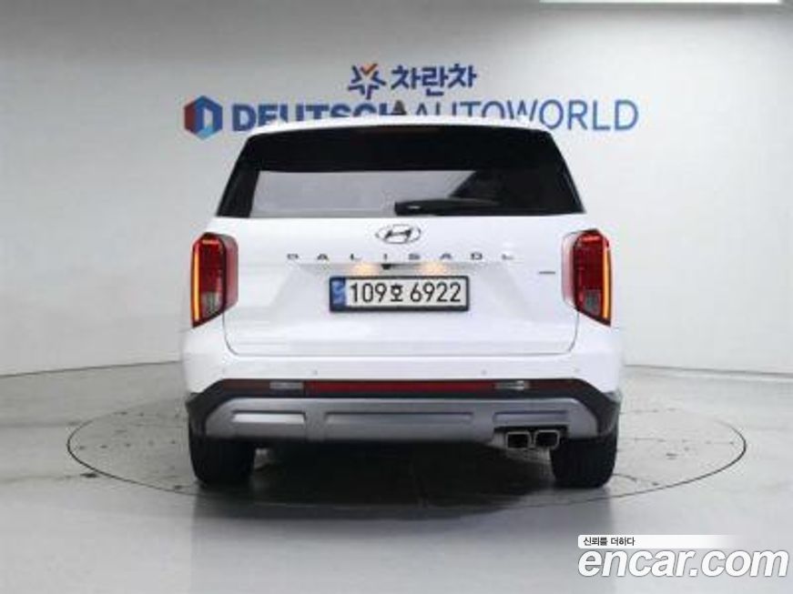 Hyundai Palisade 2023