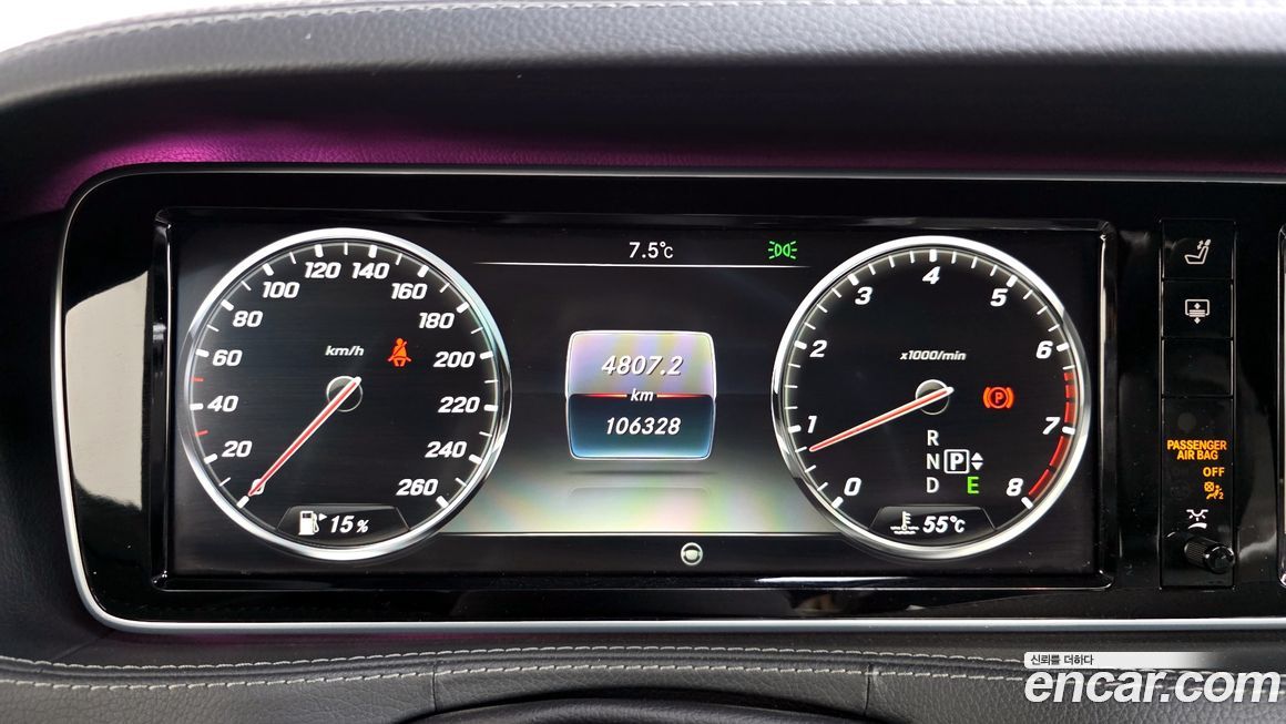 Mercedes-Benz S-Class 2015