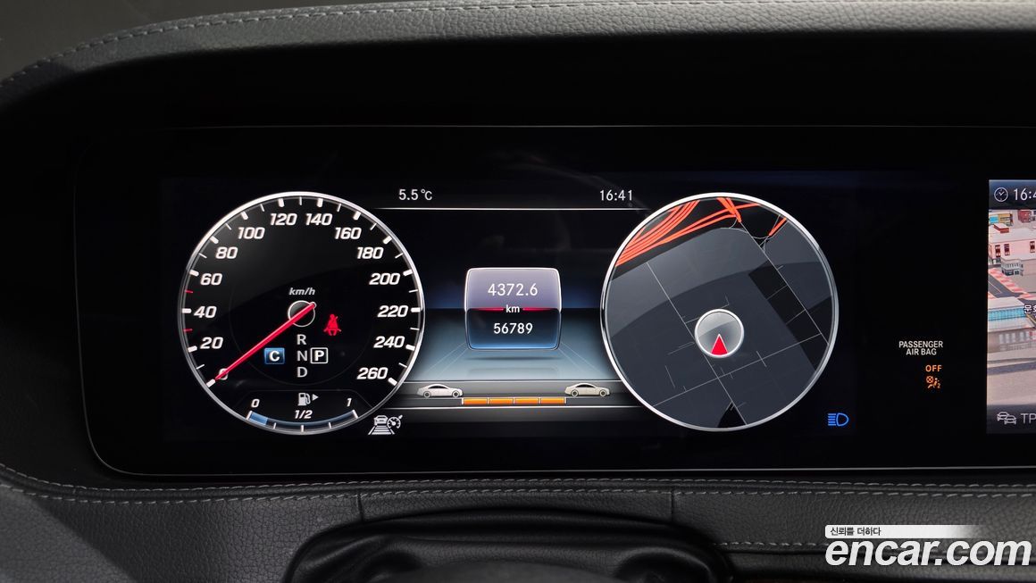 Mercedes-Benz S-Class 2018