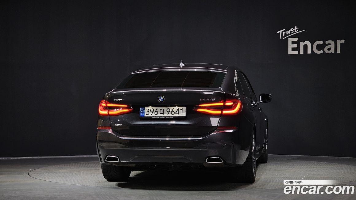 BMW Gran Turismo 2023