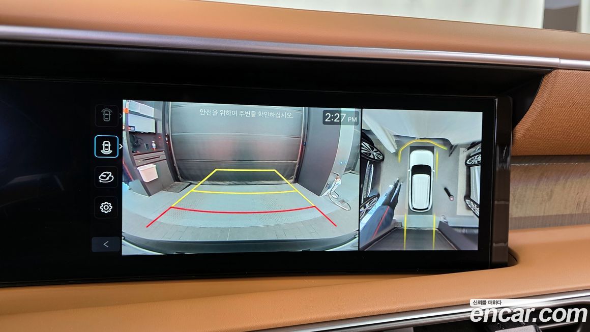 Hyundai Palisade 2026