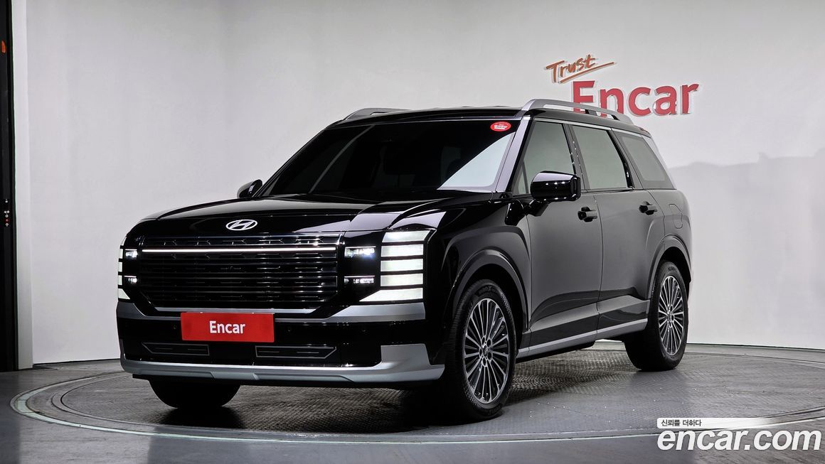 Hyundai Palisade 2026