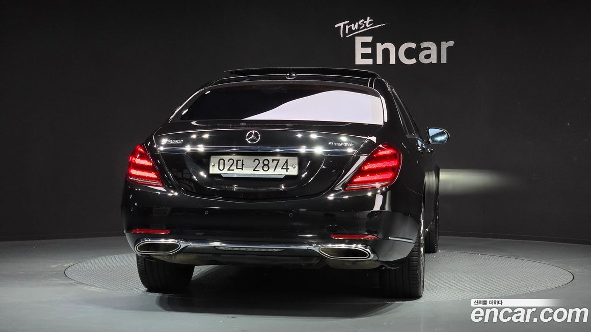 Mercedes-Benz S-Class 2018