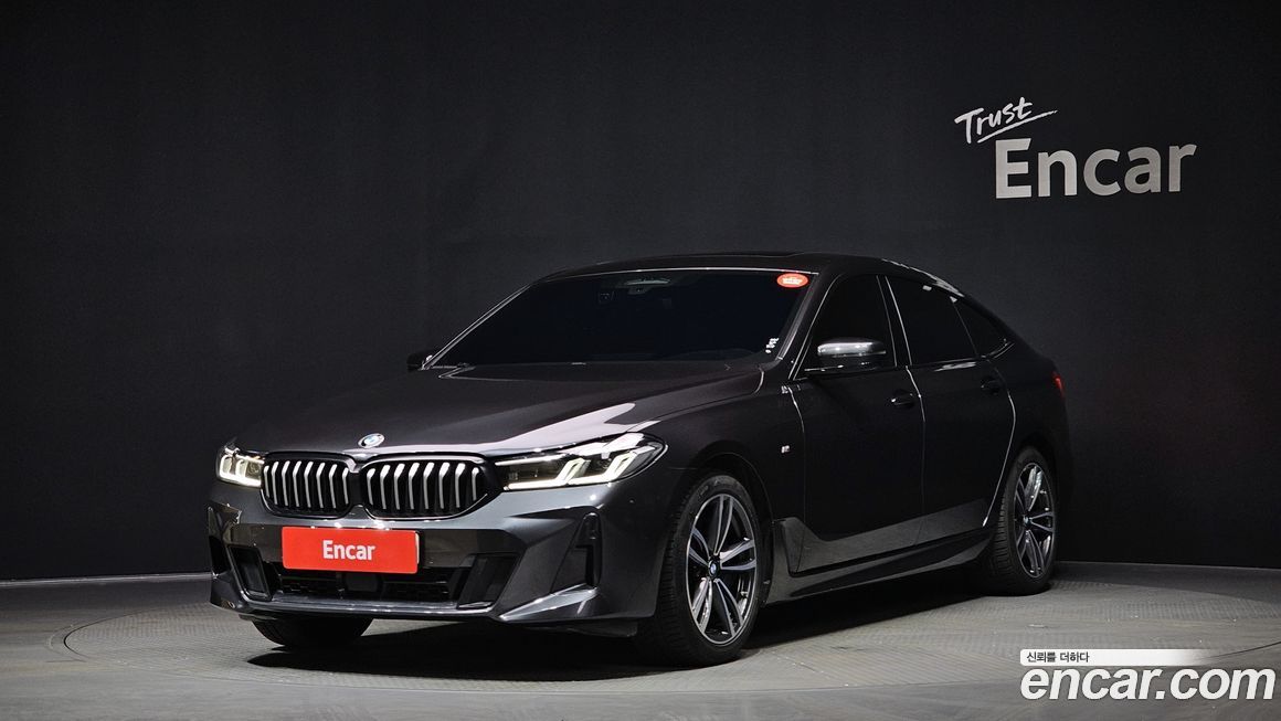 BMW Gran Turismo 2023