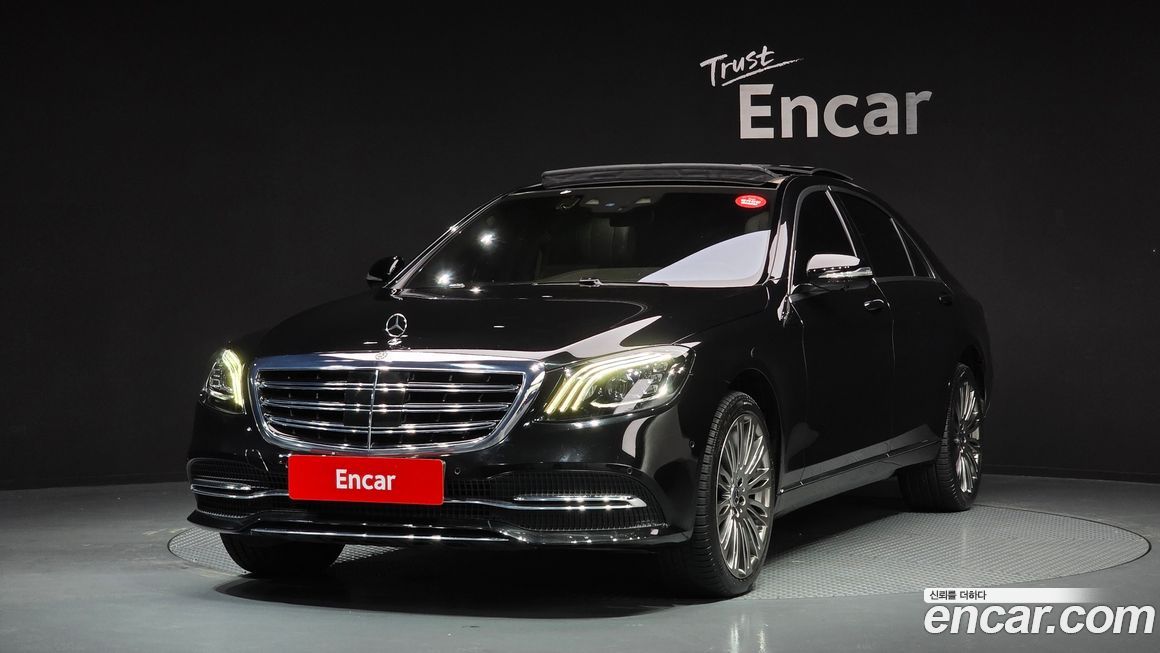 Mercedes-Benz S-Class 2018