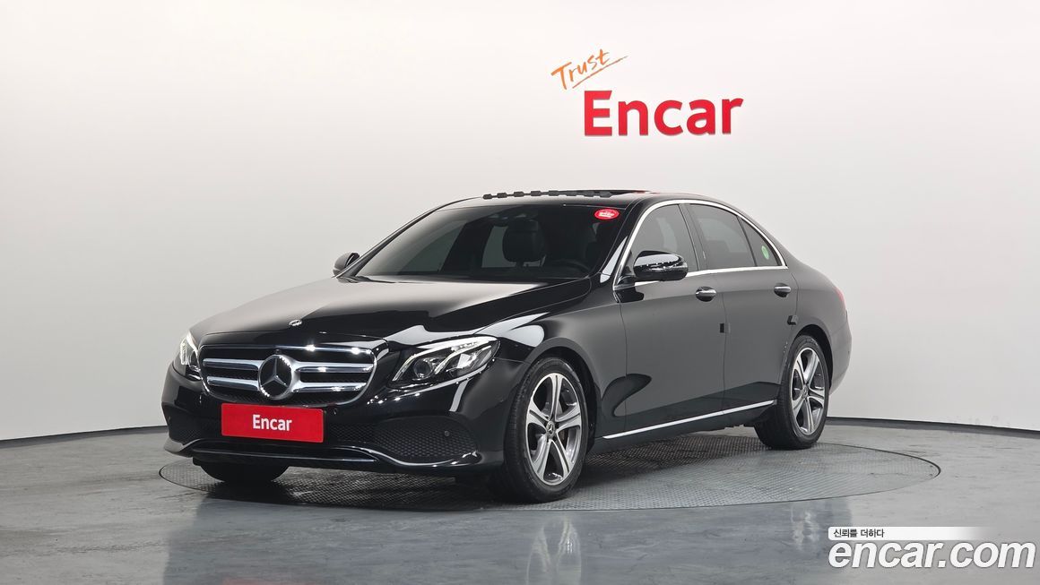 Mercedes-Benz E-Class 2020