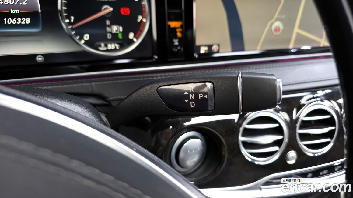 Mercedes-Benz S-Class 2015