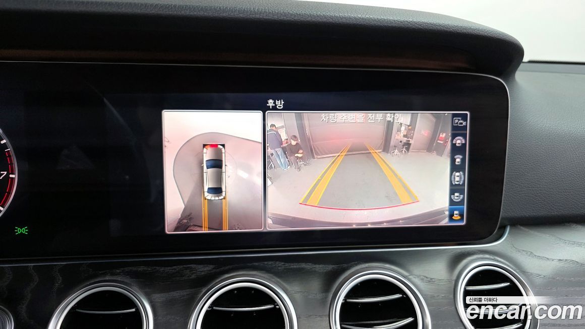 Mercedes-Benz E-Class 2020