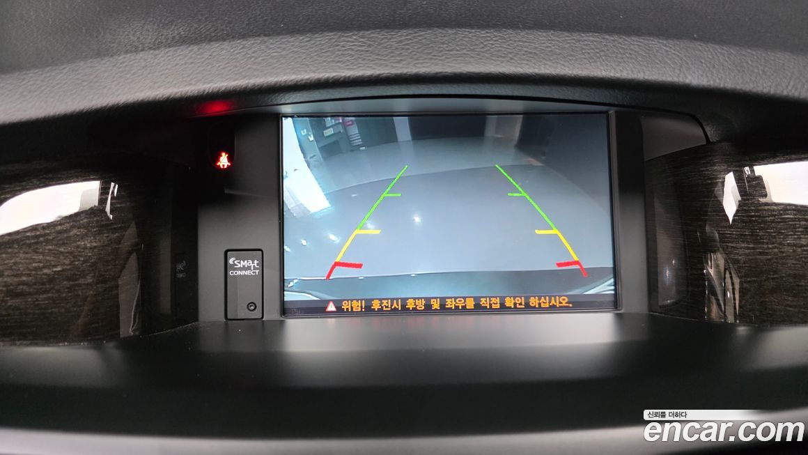 Renault-KoreaSamsung SM5  2015