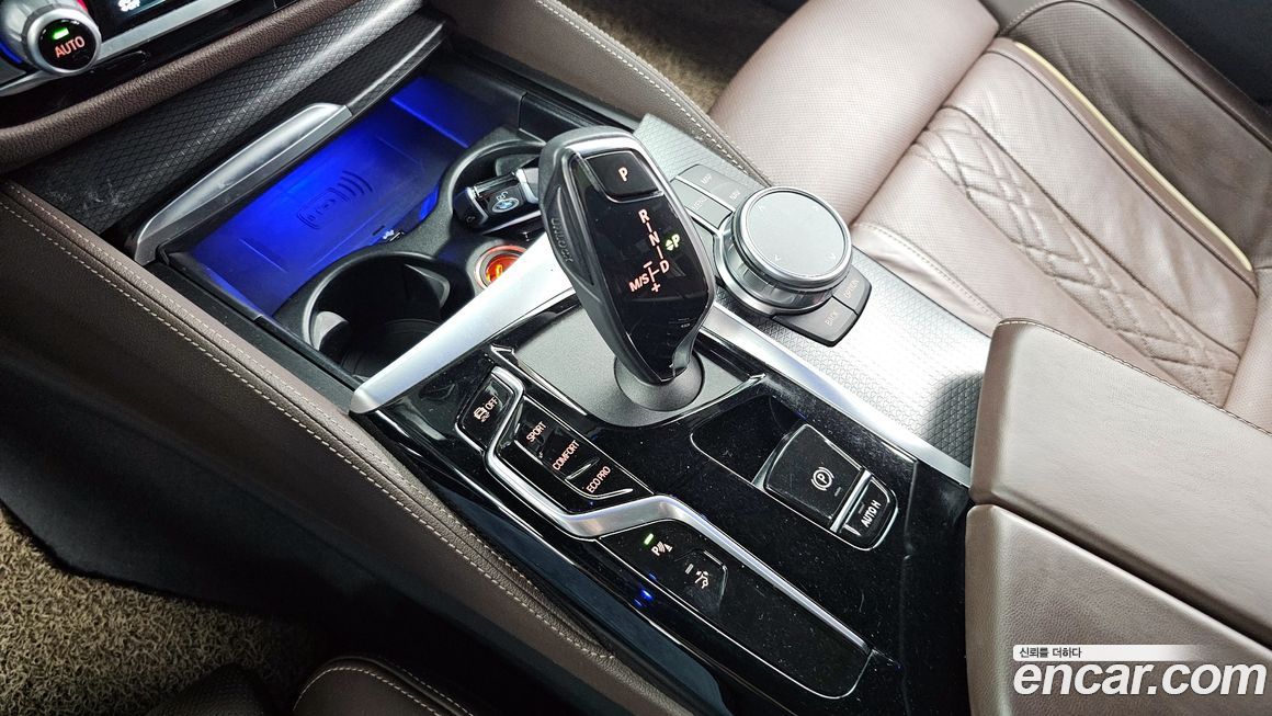 BMW Gran Turismo 2023