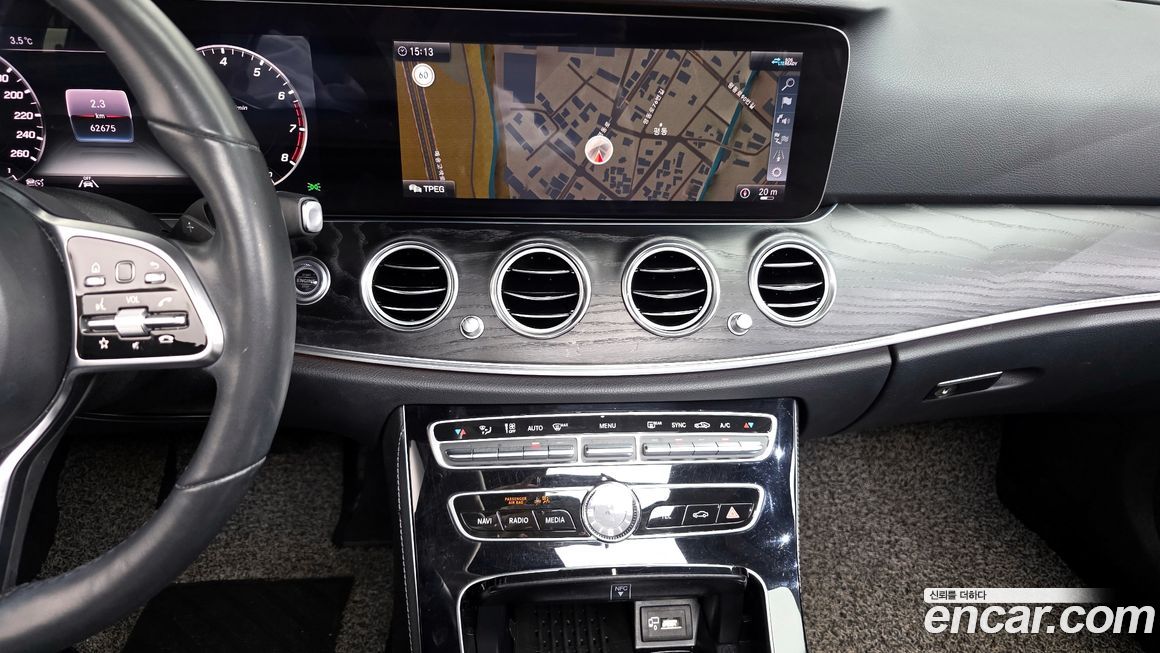 Mercedes-Benz E-Class 2020