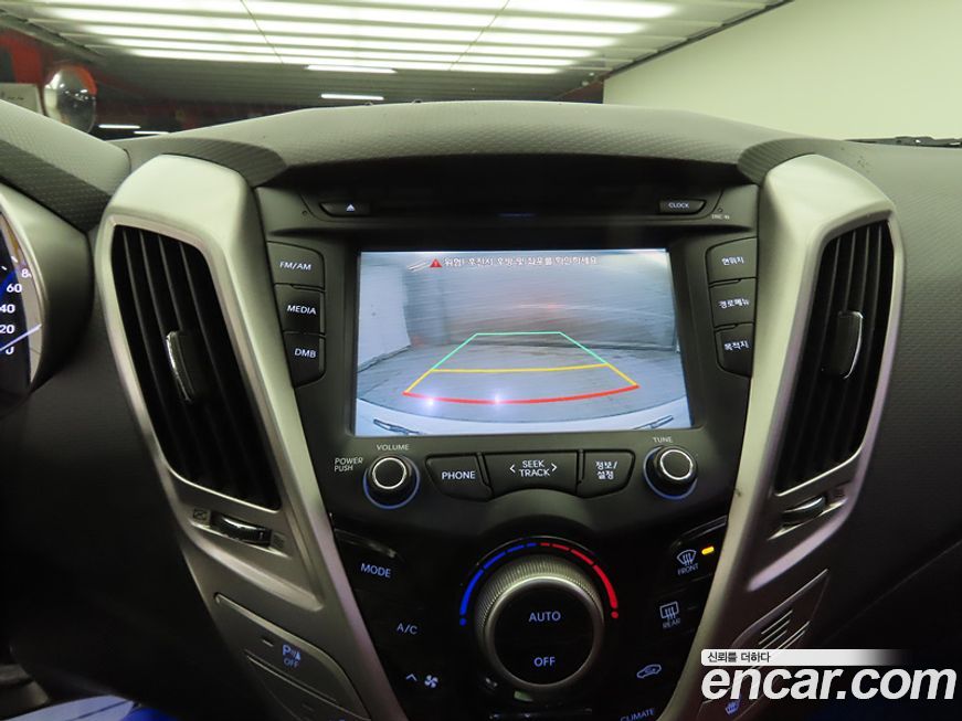 Hyundai Veloster 2012