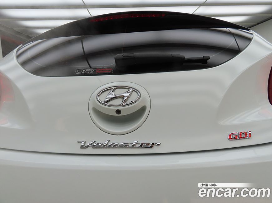 Hyundai Veloster 2012