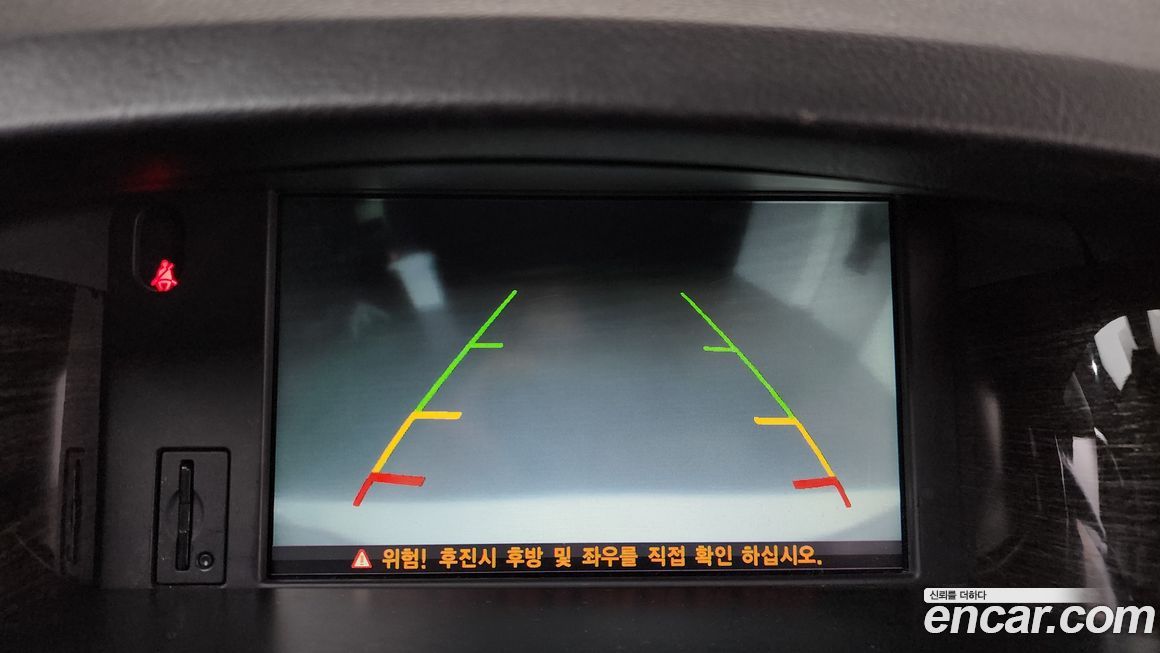 Renault-KoreaSamsung SM5  2015