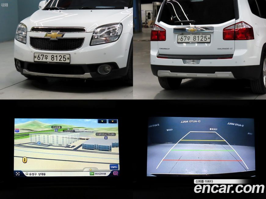 ChevroletGMDaewoo Orlando 2014