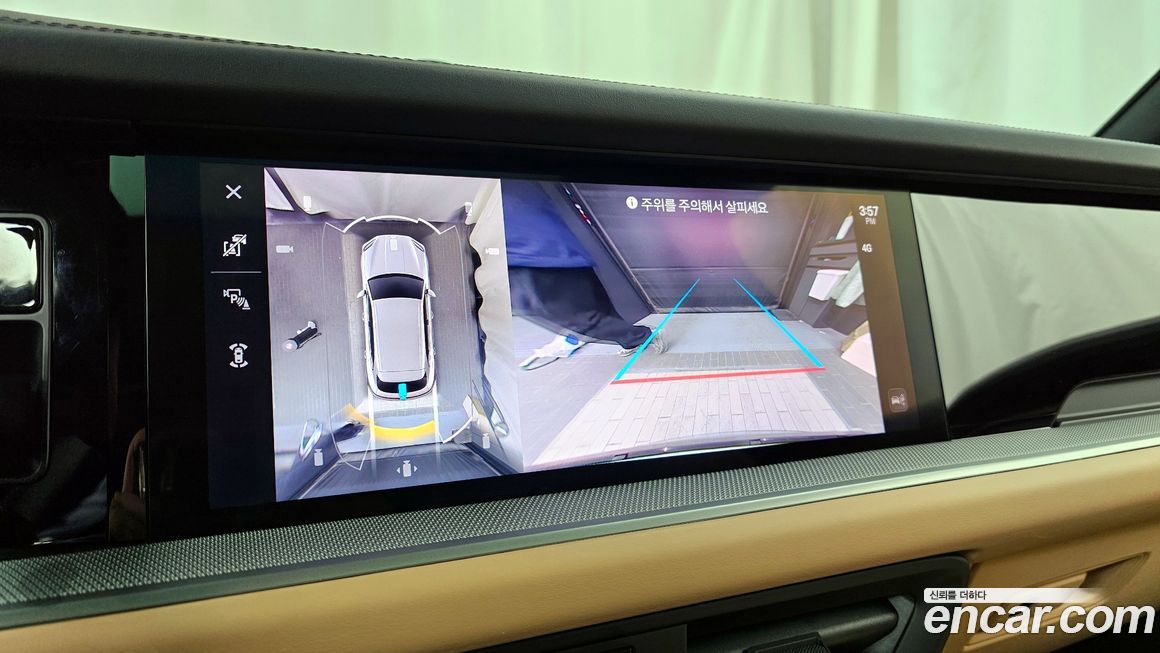 Porsche Cayenne 2024