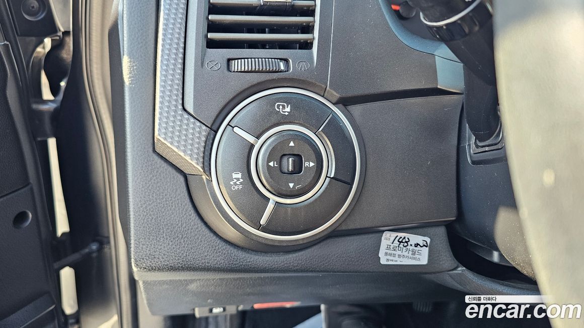 KG_Mobility_Ssangyong KORANDO 2015