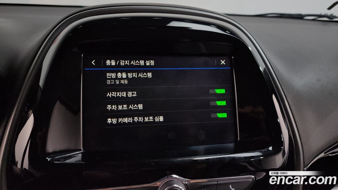 ChevroletGMDaewoo Spark 2019