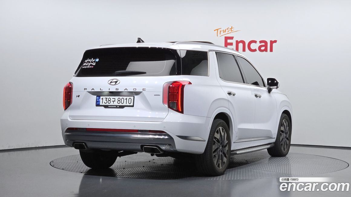 Hyundai Palisade 2023