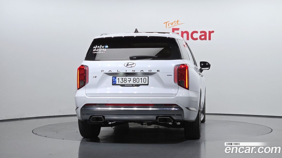 Hyundai Palisade 2023