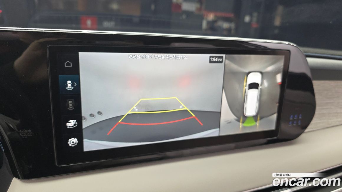 Hyundai Palisade 2023