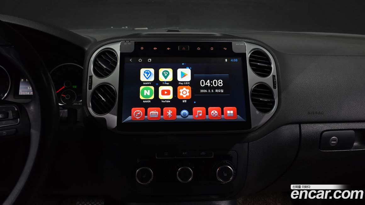 Volkswagen Tiguan 2014