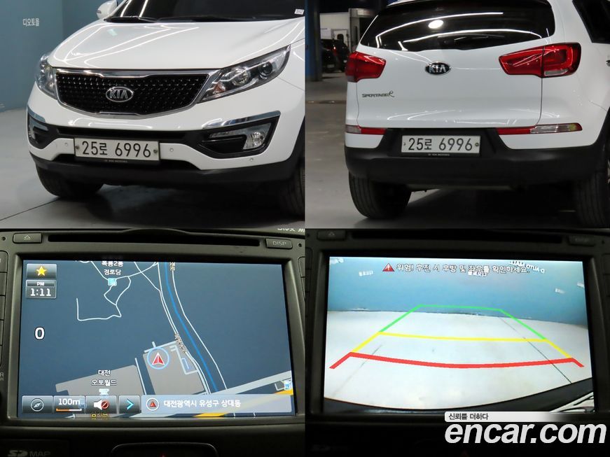 Kia Sportage 2014