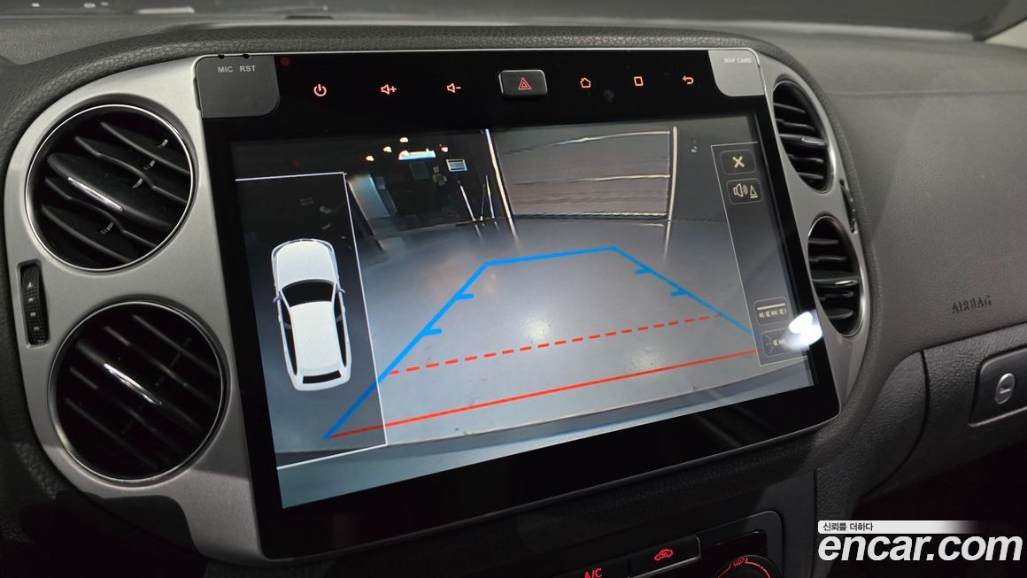 Volkswagen Tiguan 2014