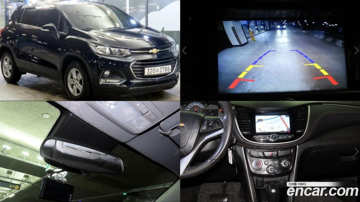 ChevroletGMDaewoo Trax 2021