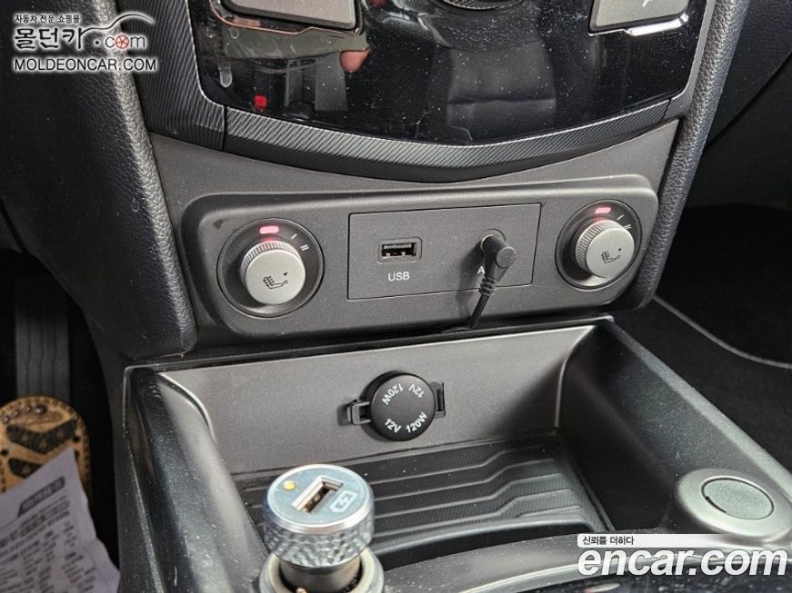 KG_Mobility_Ssangyong TIBOLI 2017