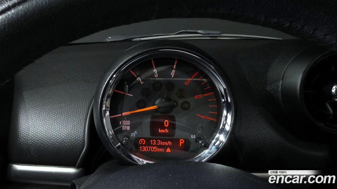 Mini Countryman 2016