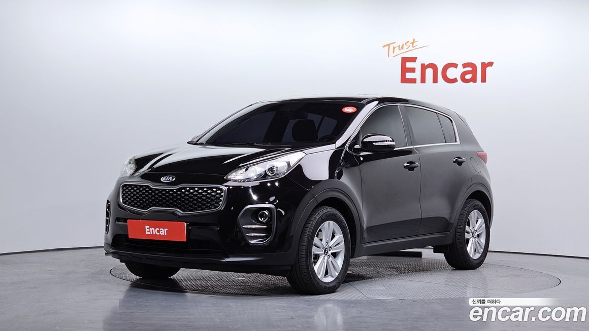 Kia Sportage 2017