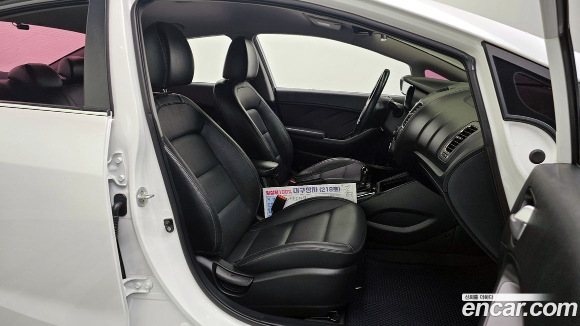 Kia K3 2017