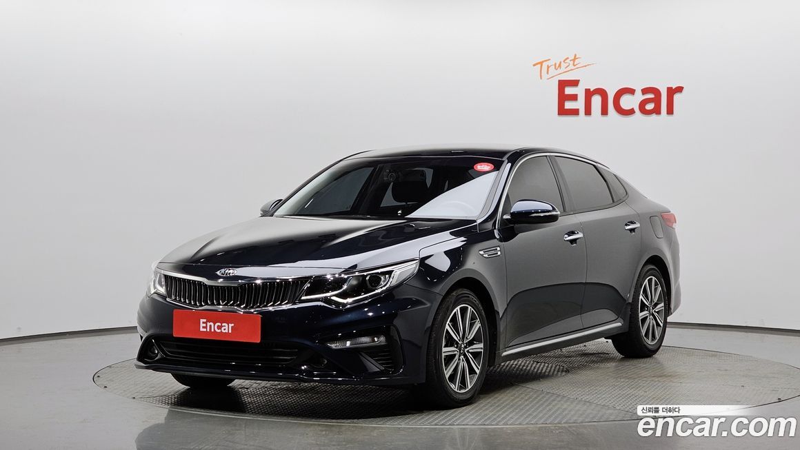 Kia K5 2019
