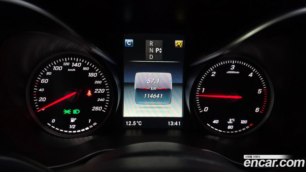 Mercedes-Benz C-Class 2017