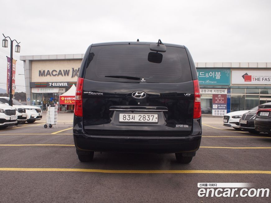 Hyundai Starex 2020